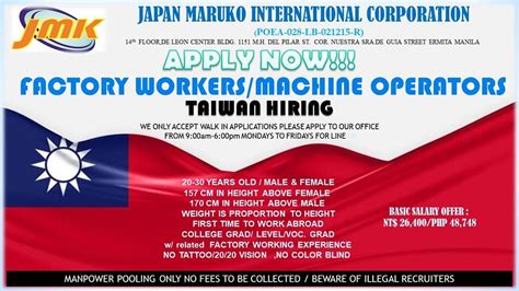 Japan Maruko International Corporation .